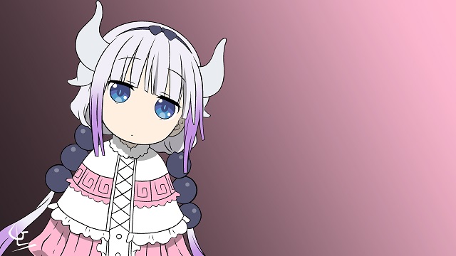 KANNA KAMU