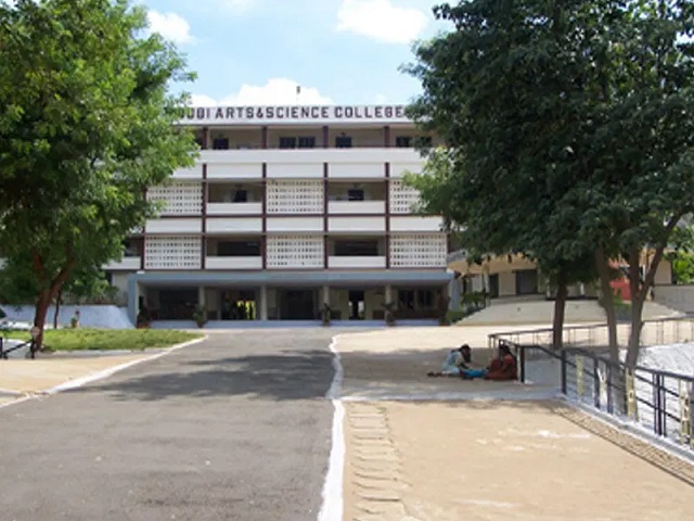 Gobi Arts and Science College